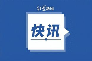 开云app官方版下载安装截图4
